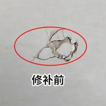 隰县瓷砖空鼓维修公司分享瓷砖防水涂料过厚或表面过于光滑，可能会产生的问题。