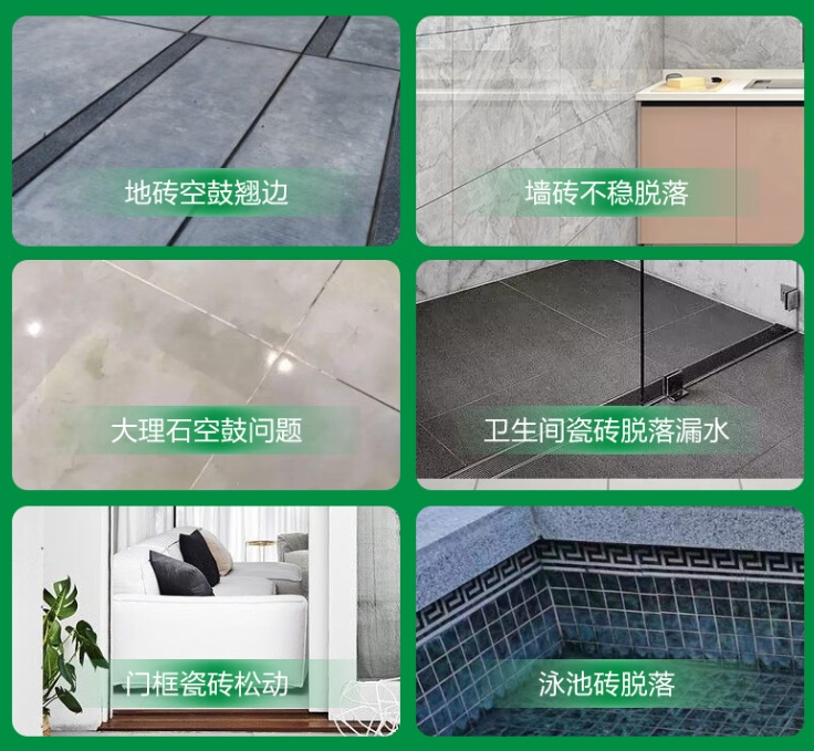 隰县瓷砖空鼓维修公司分享下旧房翻新时，原瓷砖基层处理不到位可能会导致的问题